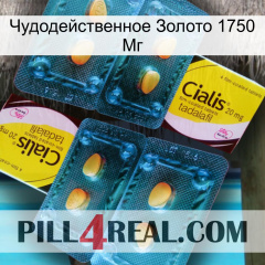 Чудодейственное Золото 1750 Мг cialis5